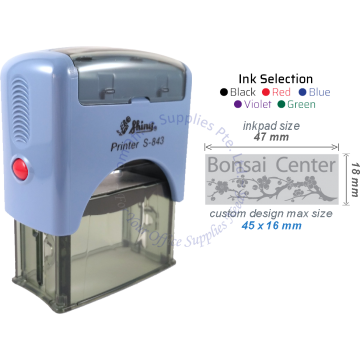 SHINY SELF INKING STAMP W/RUBBER S-843/853 47x18MM