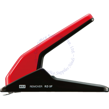 MAX STAPLES REMOVER RZ-3F