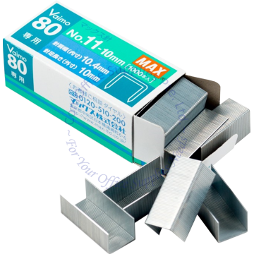 MAX STAPLES REFILL #11-10MM