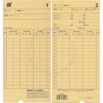 HK TIME CARD 86x186MM (50s)