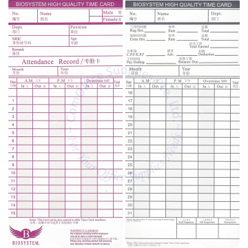 BIOSYSTEM TIME CARD (100s)