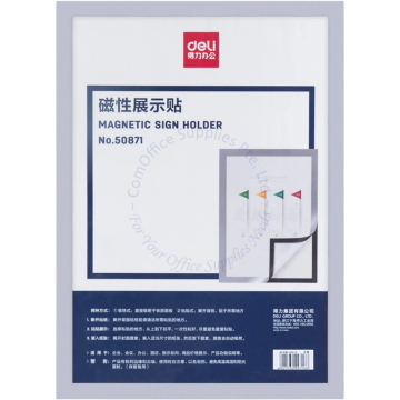 DELI MAGNETIC SIGN HOLDER #50871 A4 SILVER