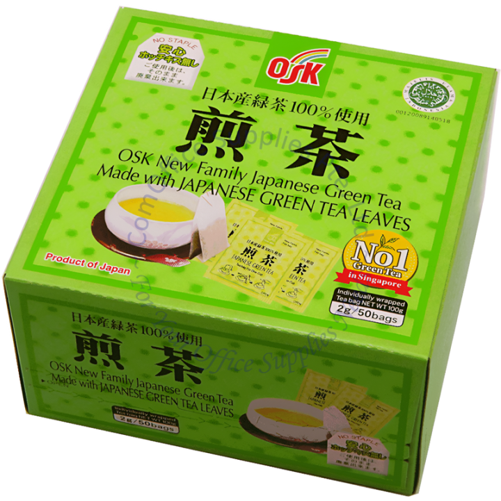 Our Products