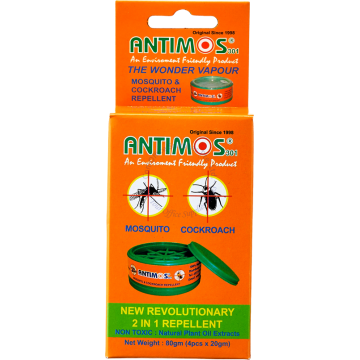 ANTIMOS 2-IN-1 REPELLENT (20Gx4s)