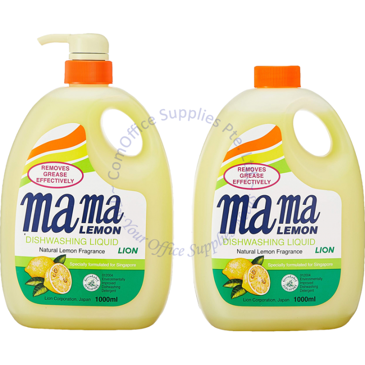 Our Products