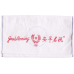 Our Products