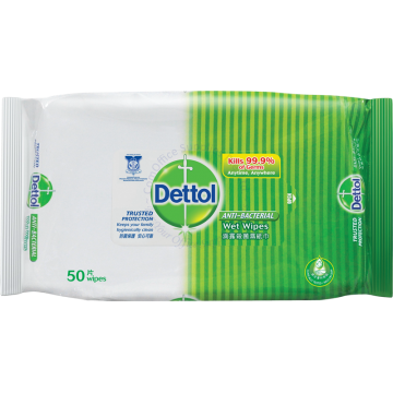 DETTOL ANTI-BACTERIAL WET WIPES (50s)
