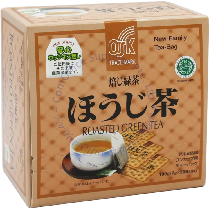 Our Products