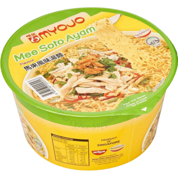 MYOJO INSTANT BOWL NOODLES 80G - MEE SOTO AYAM