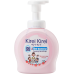 Our Products