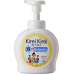 Our Products