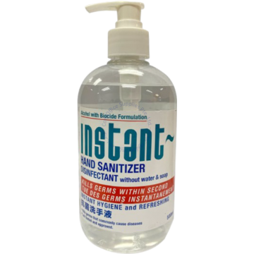 INSTANT HAND SANITIZER 500ML