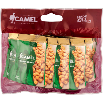 CAMEL SATAY BROAD BEANS (36Gx12s)