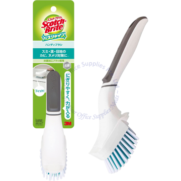 3M SCOTCH-BRITE HANDY SCRUBBER W/BRUSH HEAD 552