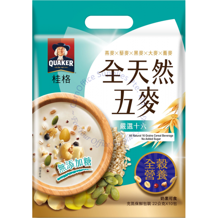 Our Products