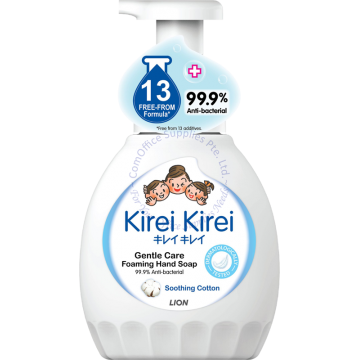 KIREI KIREI ANTI-BACTERIAL GENTLE CARE FOAMING HAND SOAP 450ML - SOOTHING COTTON