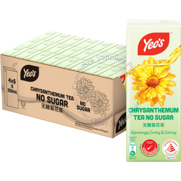 YEOs PACKET DRINKS (250MLx24s) - CHRYSANTHEMUM TEA (NO SUGAR)