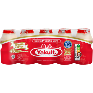 YAKULT CULTURED MILK 100ML (5s)