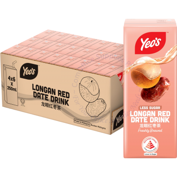 YEOs PACKET DRINKS (250MLx24s) - LONGAN RED DATE