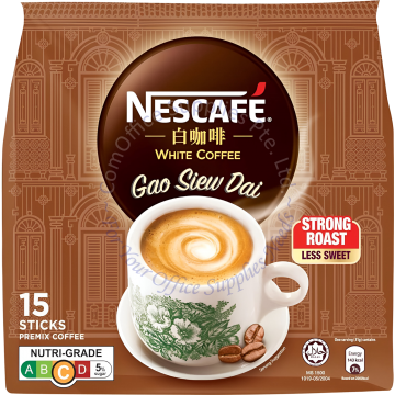 NESCAFE INSTANT WHITE COFFEE (30Gx14s) - GAO SIEW DAI