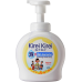 Our Products