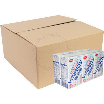 VITASOY SOYA BEAN PACKET DRINKS (250MLx48s) - LESS SUGAR