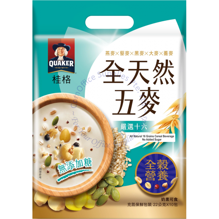 Our Products