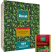 Our Products